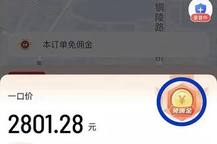 全能表现！德章泰-穆雷半场8中4拿到10分6板5助