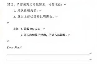 俄媒：斯卢茨基将执教申花，曾3次率中央陆军获得联赛冠军