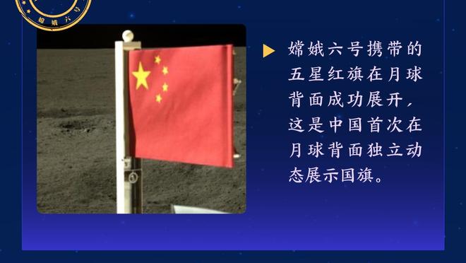 人气还是很高啊！现场球迷看台高喊梅西