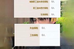 开云平台官网app